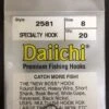 Daiichi 2581 New Boss Hook 20 Pack -Fishing Sales Shop daiichi 2581 new boss hook 20 pack size 2 15553705377855 5000x