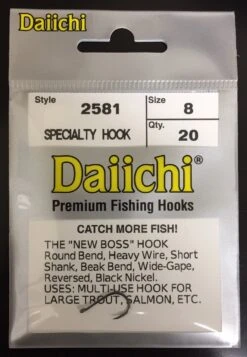 Daiichi 2581 New Boss Hook 20 Pack